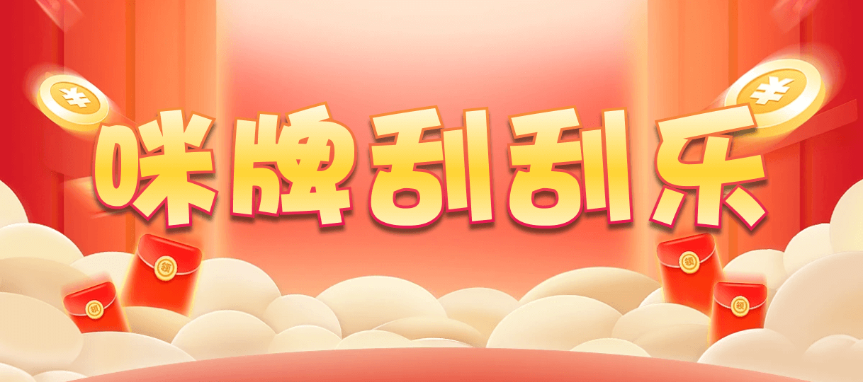 加拿大西28,杀组,众发算法,加拿大28,加拿大pc在线预测,PC历史结果查询,飞飞28预测专业幸运28预测